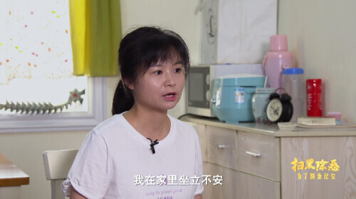 湖南操场埋尸案侦办幕后细节曝光！揭开“沉睡”16年的真相