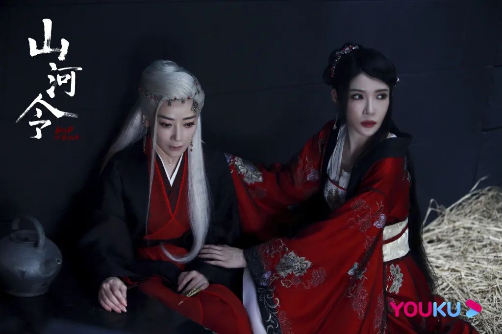 《山河令》爆火,鬼谷女团也功不可没