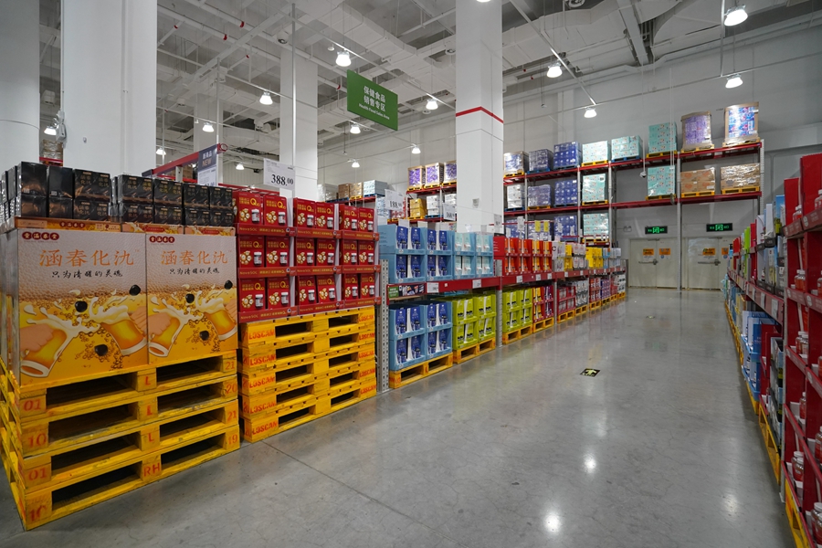 山姆超市是哪个国家的成都山姆超市在哪个位置