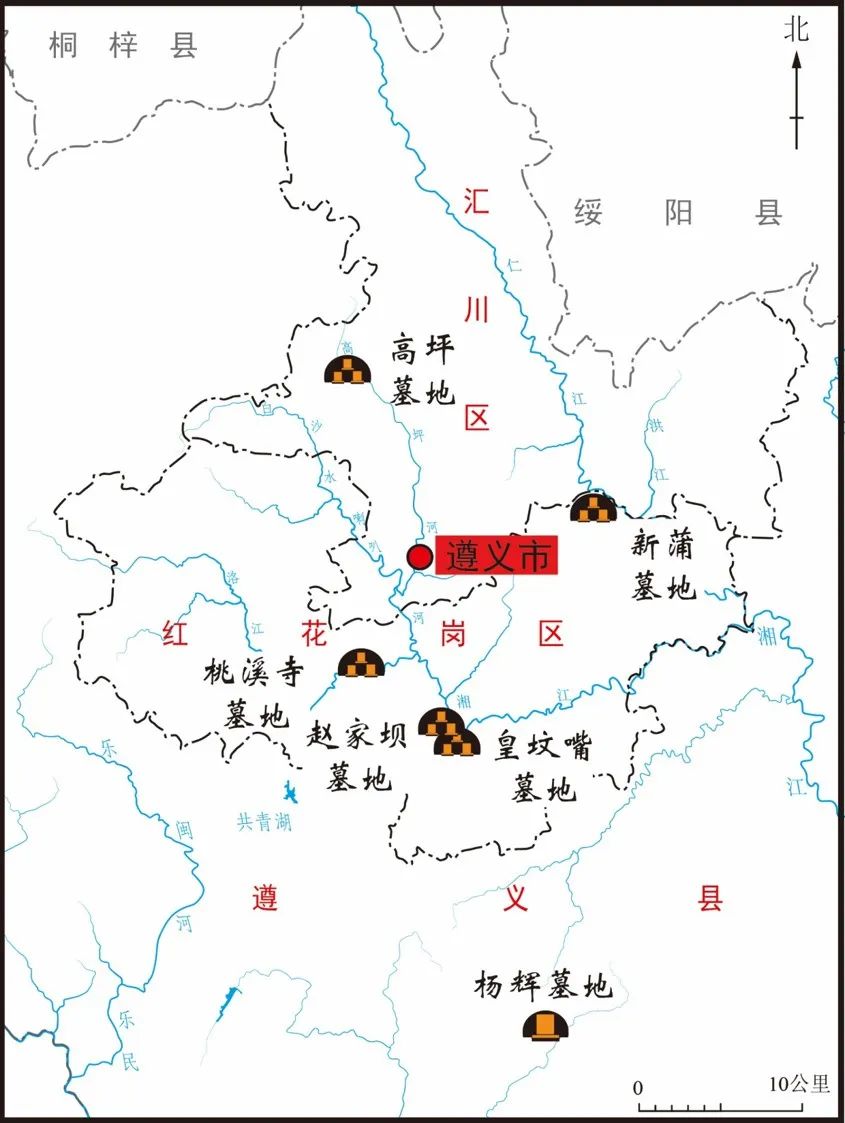 贵博讲坛（47）纪要丨凤凰来仪——贵州遵义高坪杨氏土司墓地五室墓出土器物浅识