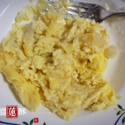 蛋撻皮的做法簡單做法,蛋撻皮的做法簡單做法空氣炸鍋可以做什么吃的