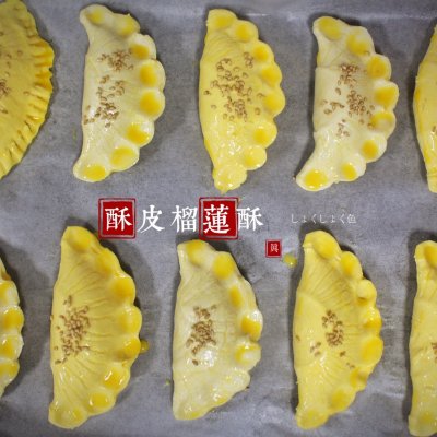 蛋撻皮的做法簡單做法,蛋撻皮的做法簡單做法空氣炸鍋可以做什么吃的