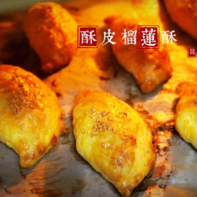 蛋撻皮的做法簡單做法,蛋撻皮的做法簡單做法空氣炸鍋可以做什么吃的