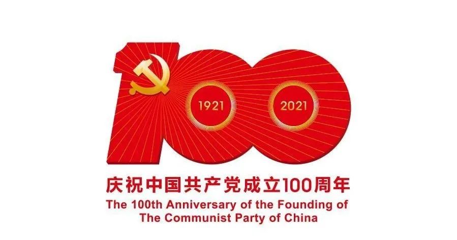 乌海招聘网最新招聘（2021年民营企业招聘月）