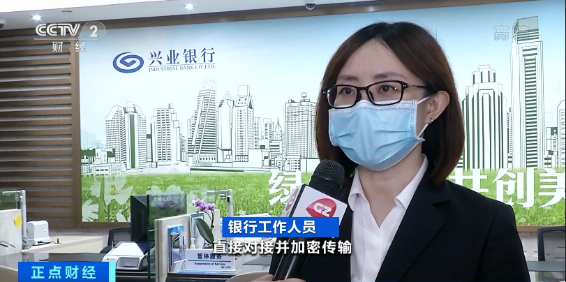 刷脸取钱,建行刷脸取钱