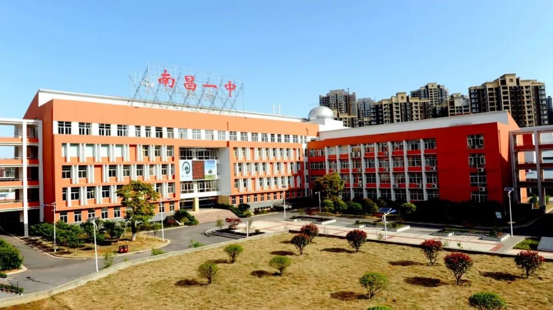 刚刚公布！事关南昌这5所学校