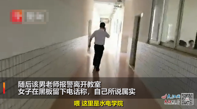 学生遭强行灌白酒,