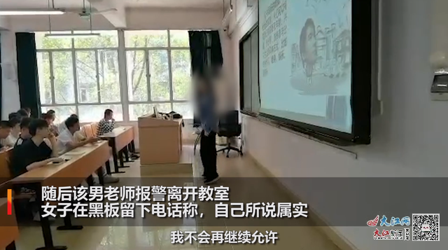 学生遭强行灌白酒,
