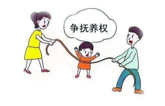 离婚抚养权,离婚抚养权的判定标准