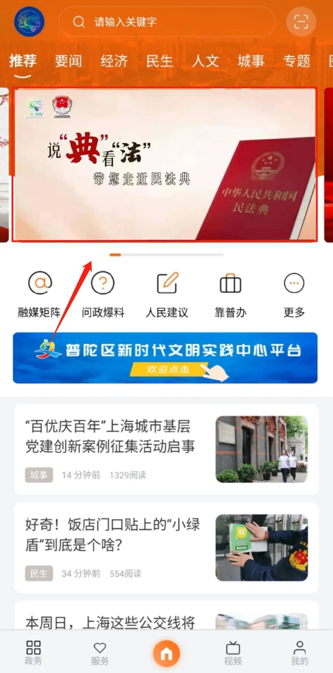 遗嘱怎么写法律才有效,遗嘱怎么写法律才有效范文