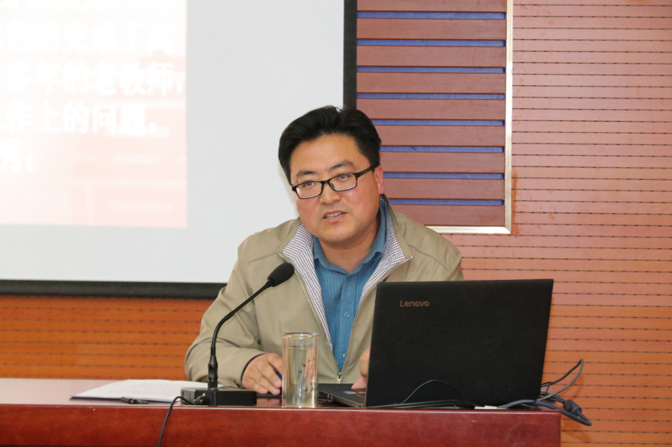 莒县四中召开全体班主任工作会议