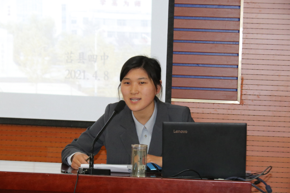 莒县四中召开全体班主任工作会议