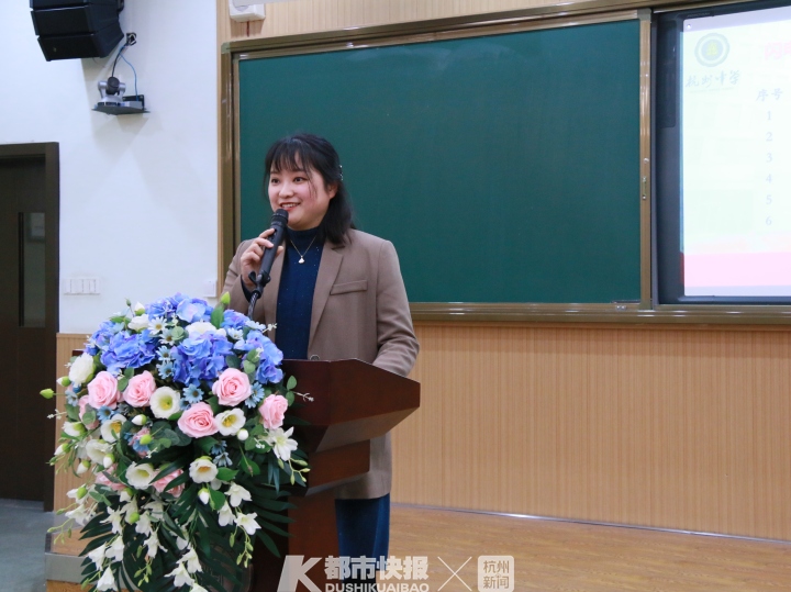 杭州几所知名初中共同研究差异化，杭州中学“精进课堂”如何改变每一位学生？