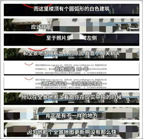 什么叫人肉搜索,什么叫人肉搜索怎样搜索