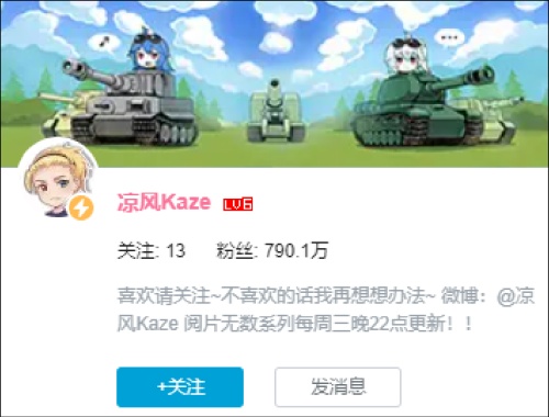 什么叫人肉搜索,什么叫人肉搜索怎样搜索