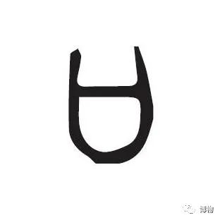 如果给古人发哈哈哈，他会让你多喝热水