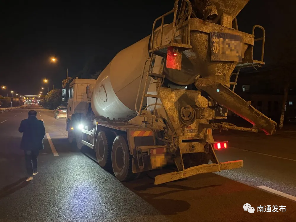 重要提醒：南通正在严查