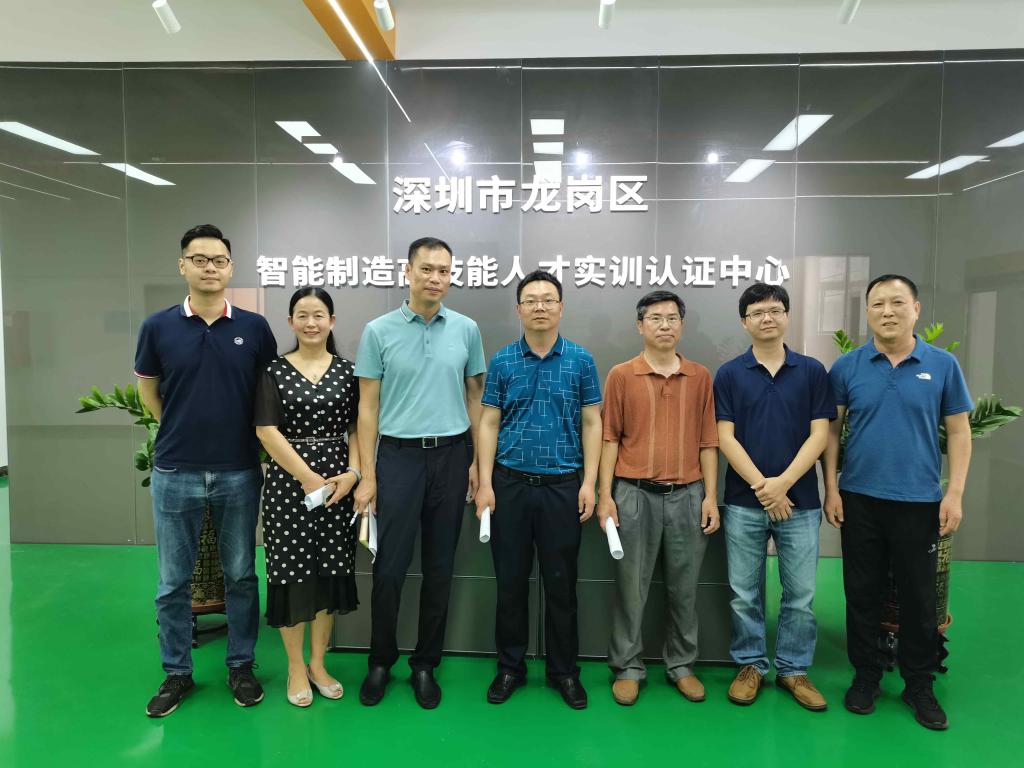 宝龙街道启动三大“红色工程”赋能党建品牌高质量发展