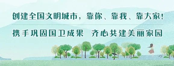 重磅！2021年淳安县初中学校招生工作方案来了~