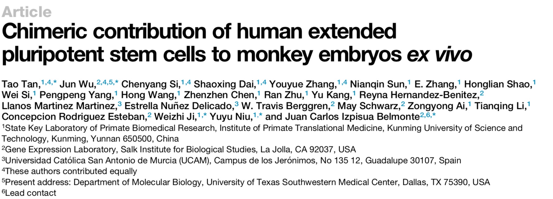 中外科學家首次構建人猴嵌合胚胎：更好的研究模型和更大爭議