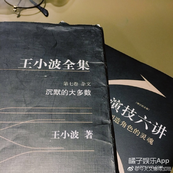 沈月孙宁牵手搂腰甜过偶像剧！5年友情变爱情，小美好甜进现实