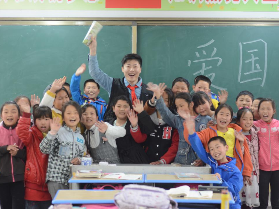 什么是师大之星？