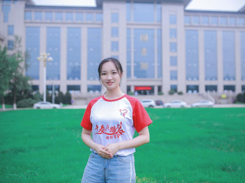 什么是师大之星？