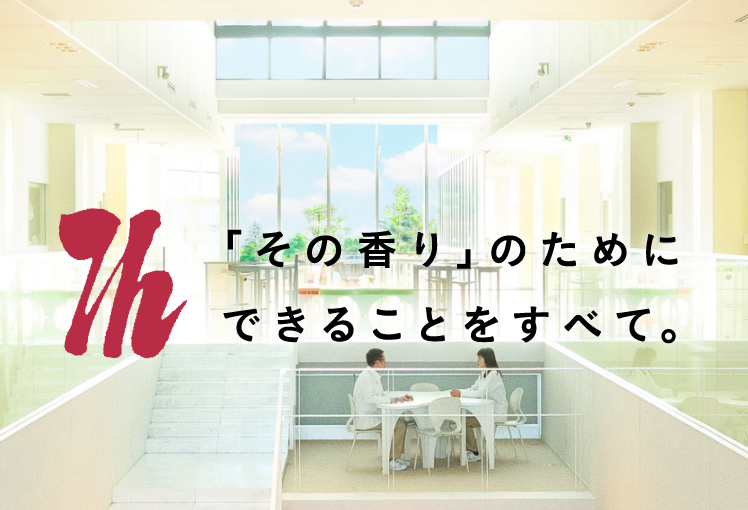 家里放了香薰后，竟有这么多意想不到的作用