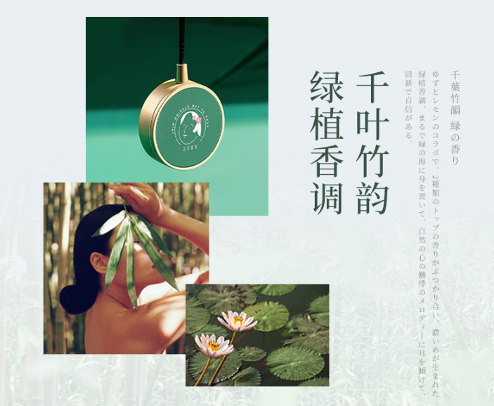 家里放了香薰后，竟有这么多意想不到的作用