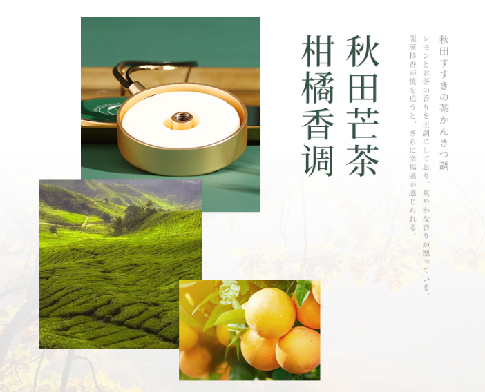 家里放了香薰后，竟有这么多意想不到的作用