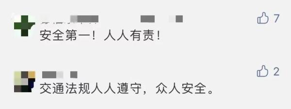 非机动车,非机动车道