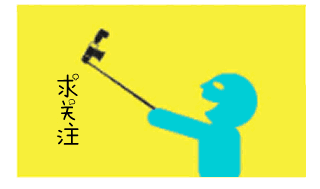 不用人挤人、不用赶行程，“五一”来梧州，给你一个悠闲清净的假期