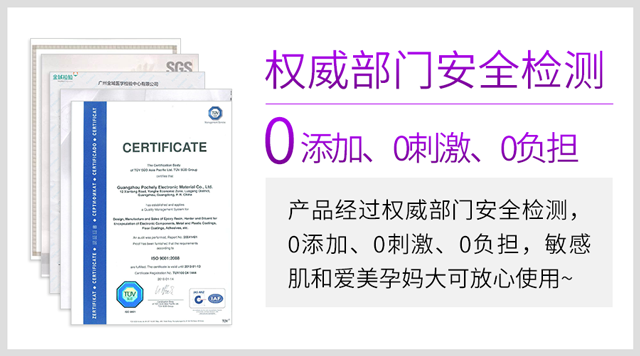 每天15分钟，用这新方法给脸“排毒”，活该你永远18岁