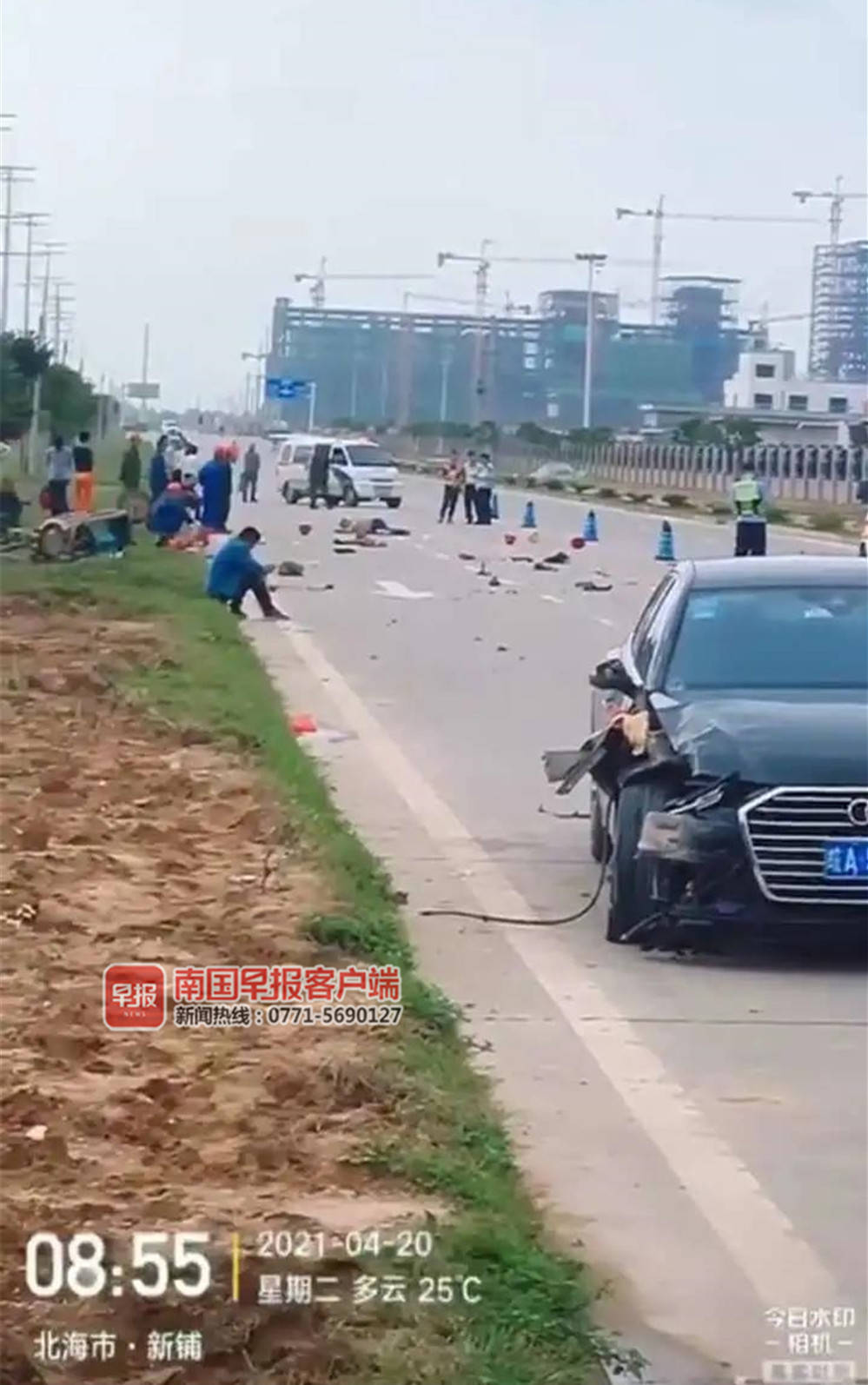 驾奥迪车撞农民工,奥迪故意撞民工