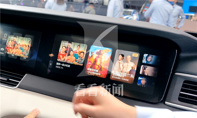 上海车展：大力发展新能源车 凸显车市“百年大变局”