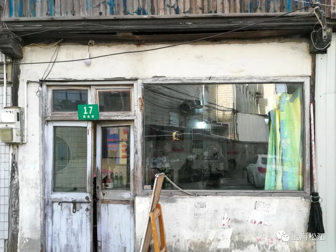 黑鱼精、典当行、画家……黑鱼弄，一条承载松江记忆的老街巷