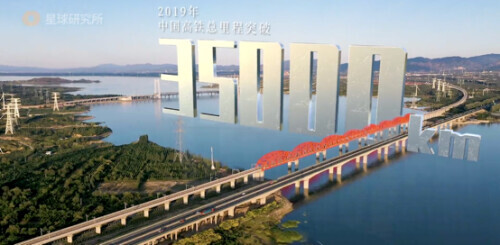 开局就拿到“逆袭剧本”？“开挂”的中国铁路