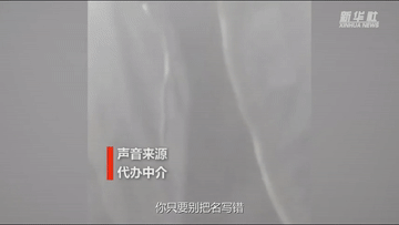 广州人才中介,广州人才中介公司