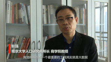 广州人才中介,广州人才中介公司