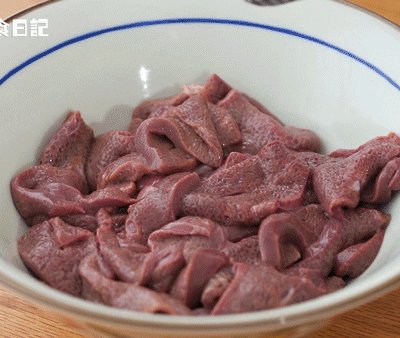 土匪豬肝,土匪豬肝的做法
