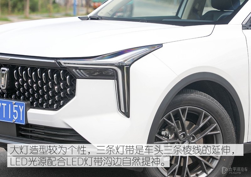 十万元明智之选 测试一汽奔腾T55
