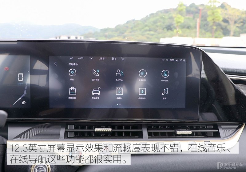 十万元明智之选 测试一汽奔腾T55