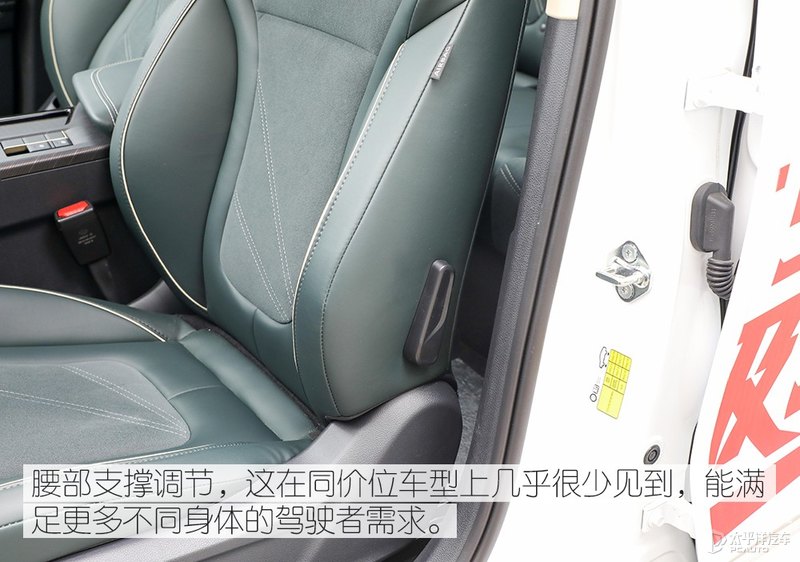 十万元明智之选 测试一汽奔腾T55