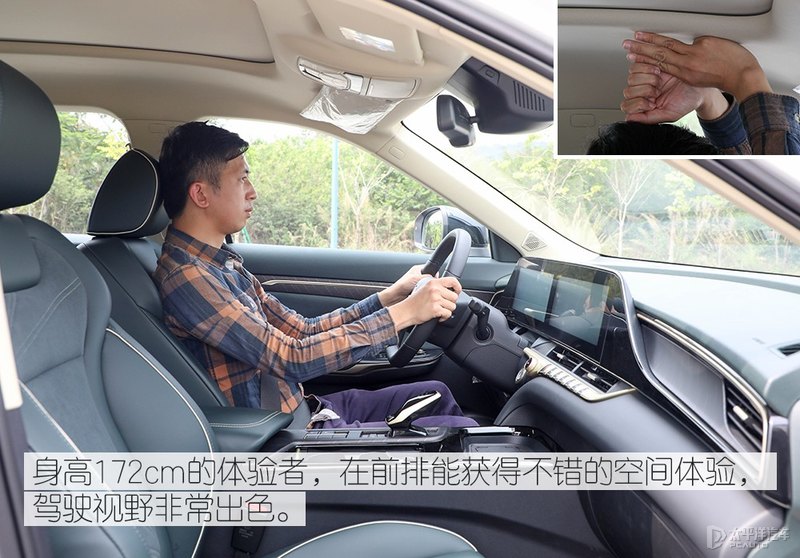 十万元明智之选 测试一汽奔腾T55