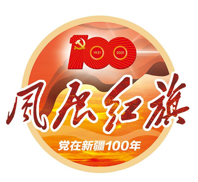 一顶帽子和一座面粉厂  第1张