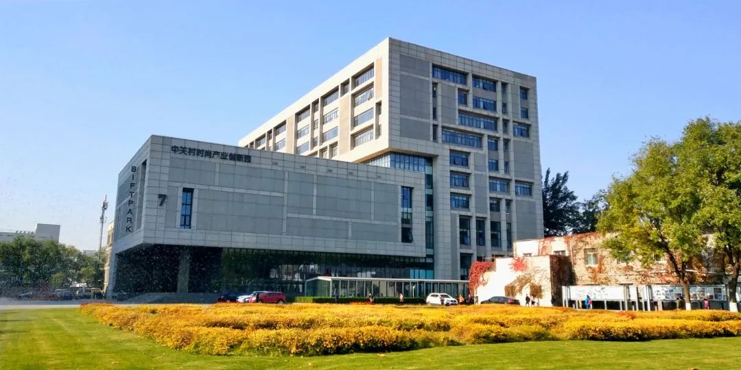 「高招政策」北京服装学院：服装服饰领域学科及专业建设水平国内领先