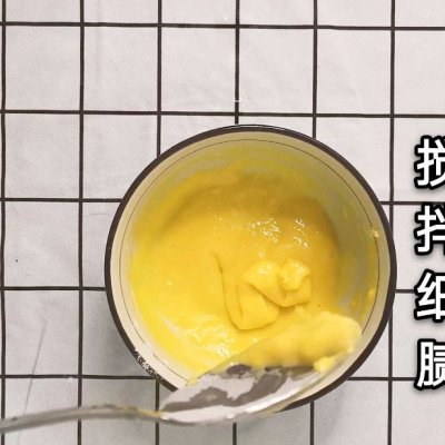 面线的做法和配料(做法简单零失败的宝宝营养鸡蛋面线)
