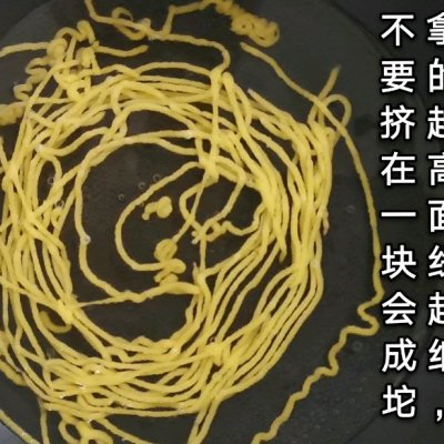 面线的做法和配料(做法简单零失败的宝宝营养鸡蛋面线)