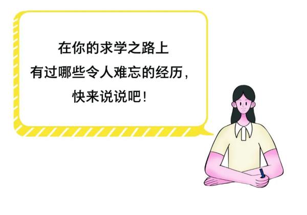 读书无用论VS知识改变命运（读书无用论的看法）