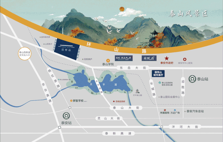 泰安家居装修(靓家居装修公司可靠吗)